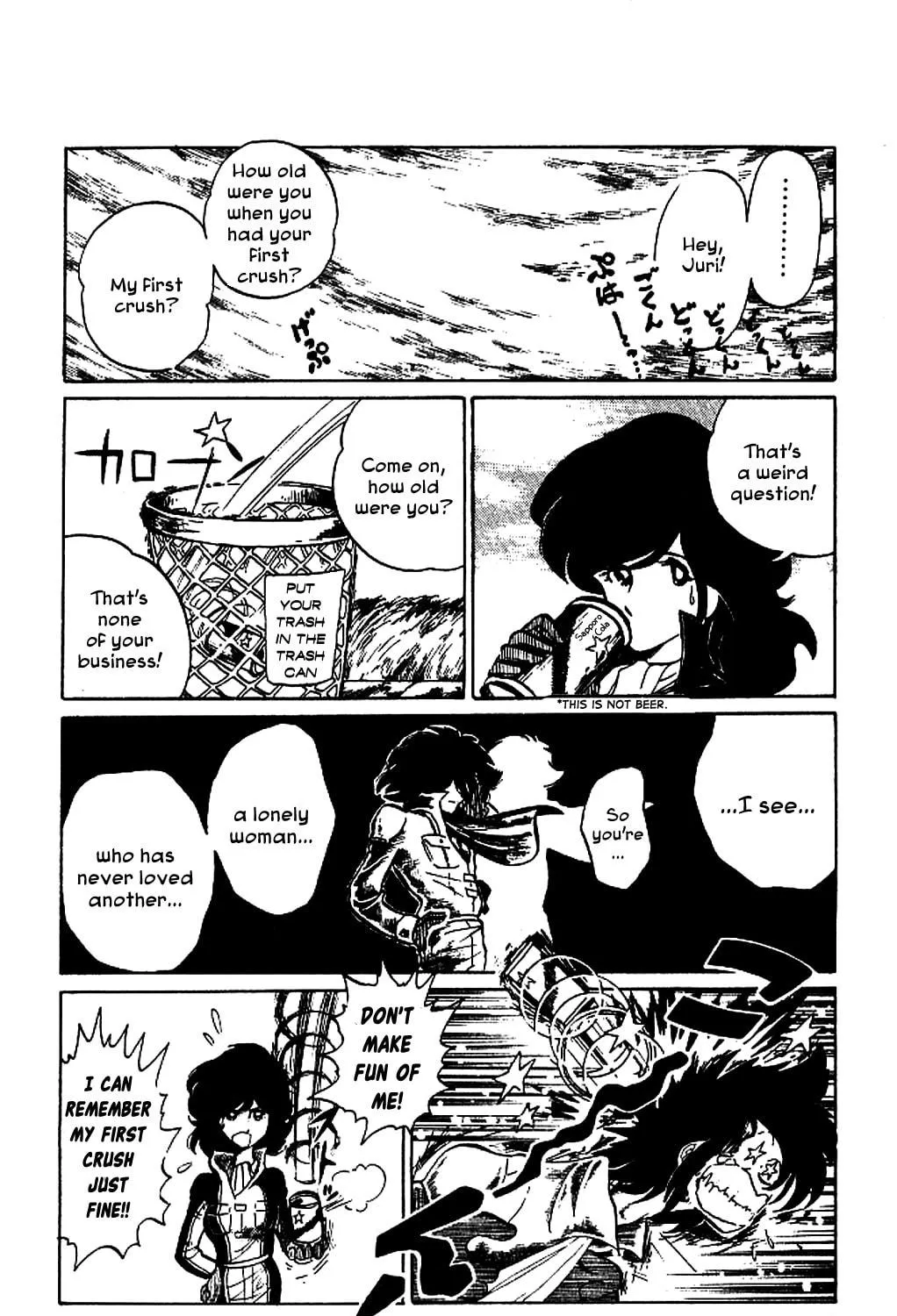 Super Ninja Dan Chapter 2 page 19 - 