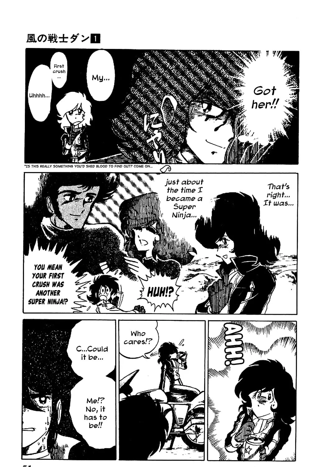 Super Ninja Dan Chapter 2 page 21 - 