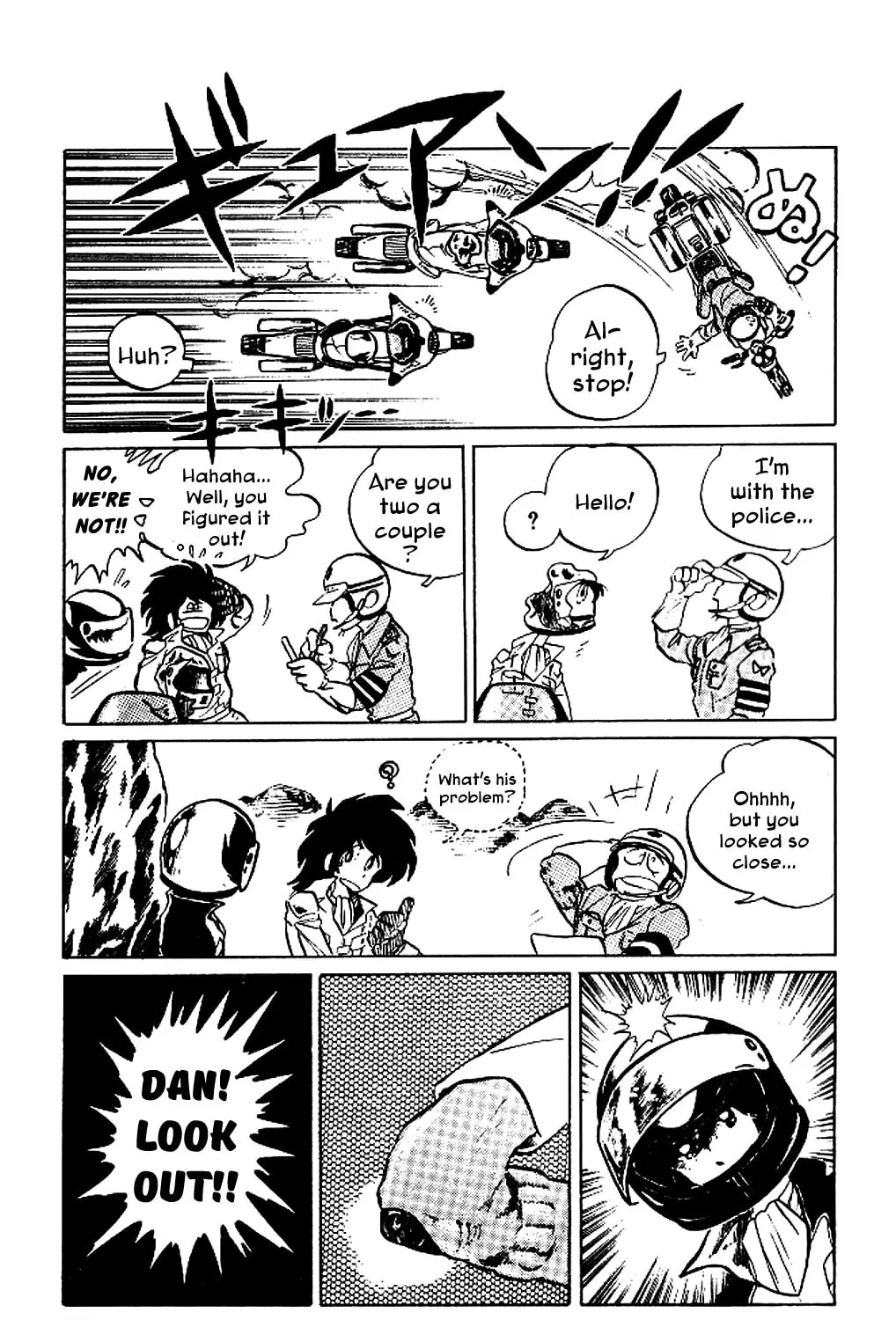 Super Ninja Dan Chapter 2 page 25 - 