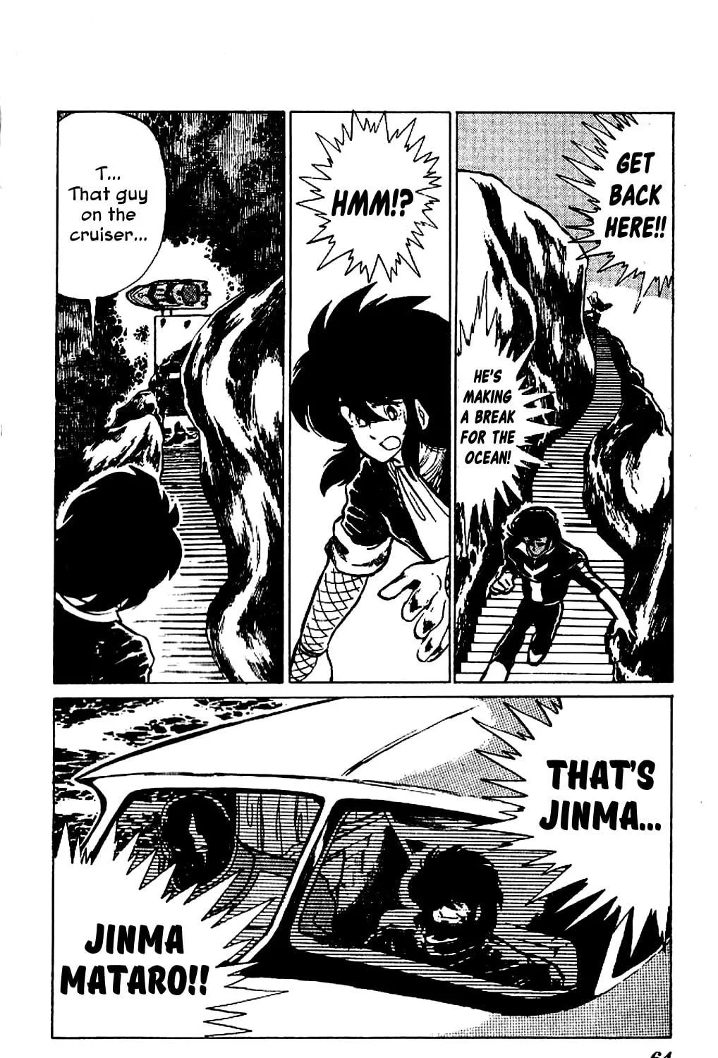 Super Ninja Dan Chapter 2 page 47 - 