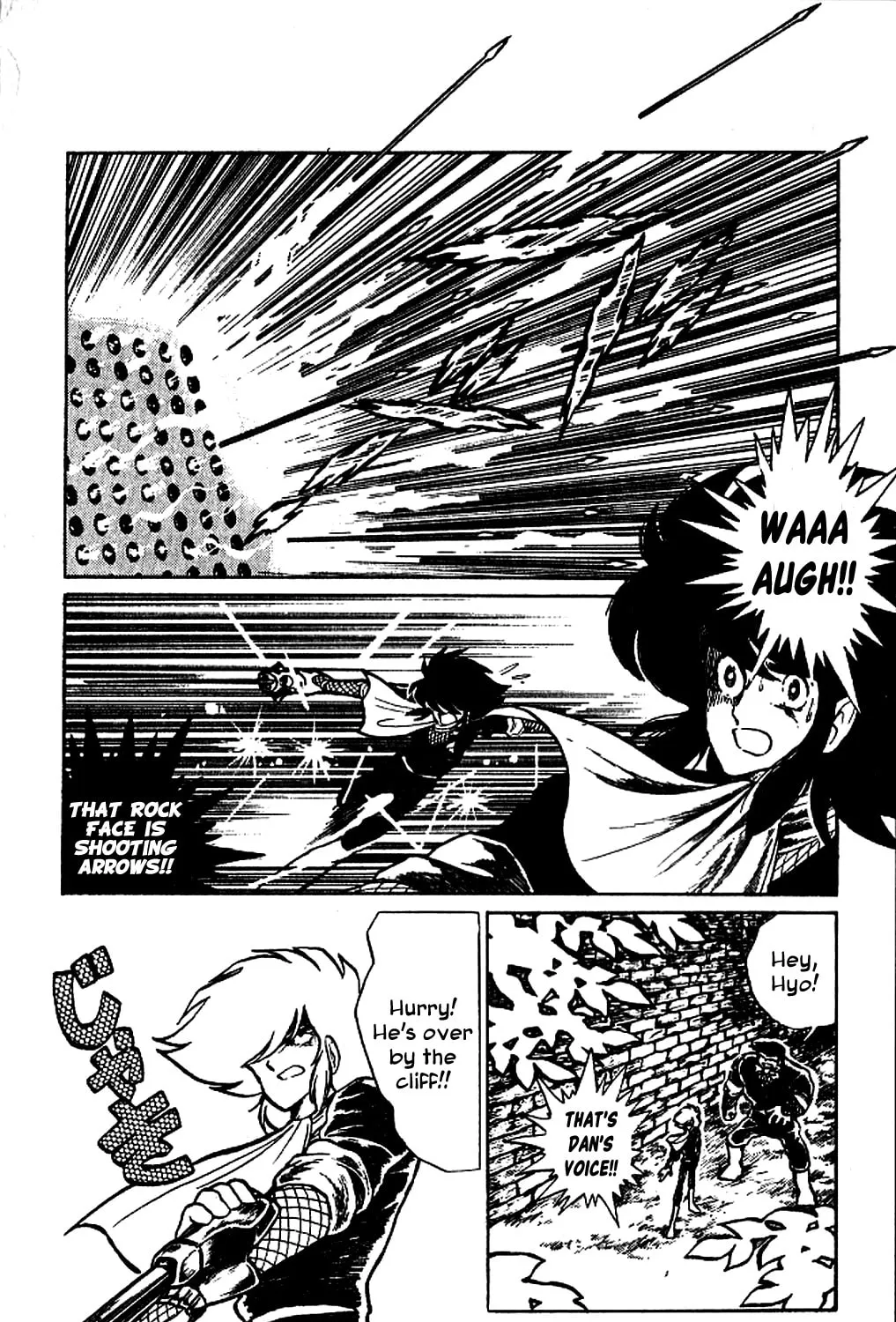 Super Ninja Dan Chapter 2 page 51 - 