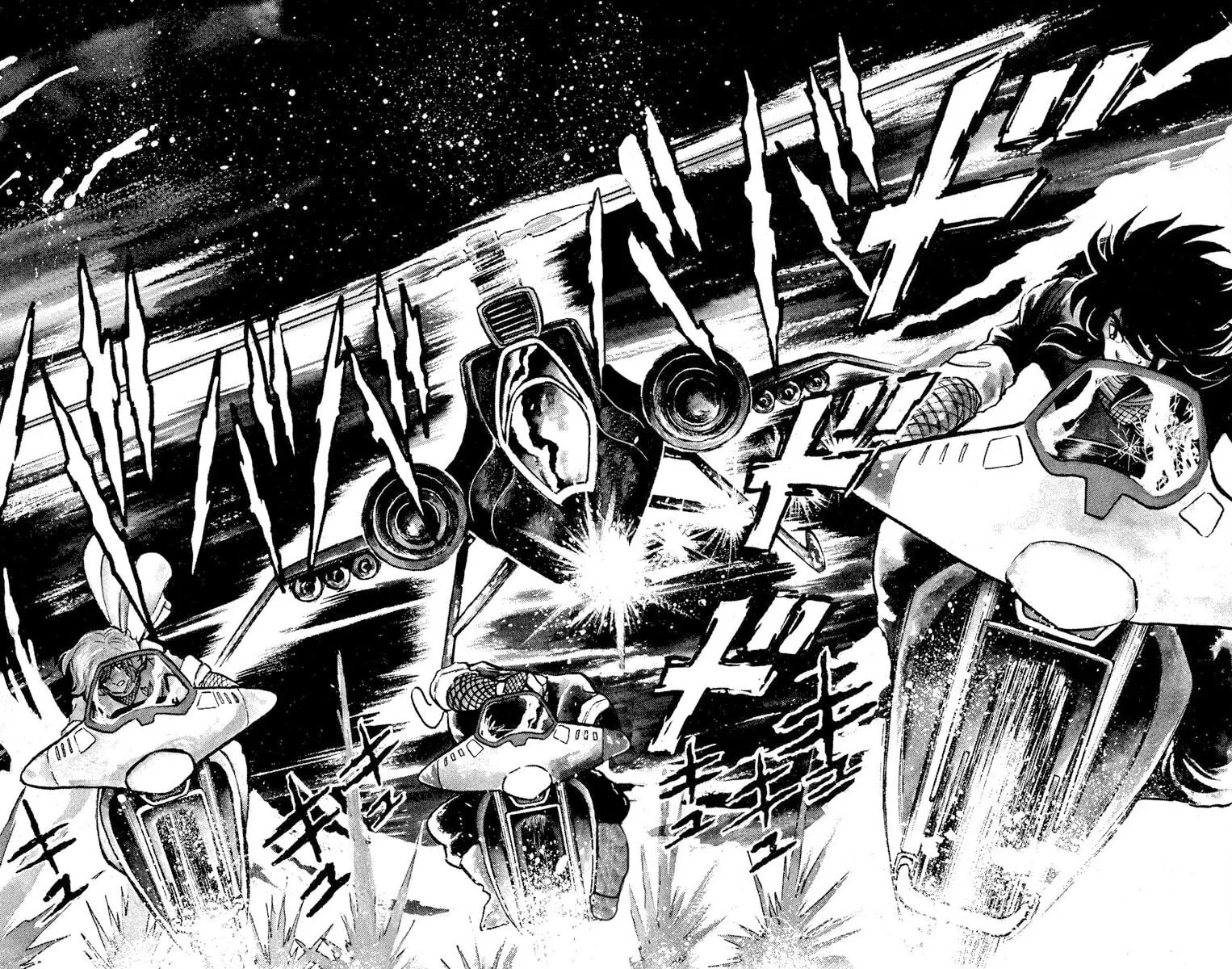 Super Ninja Dan Chapter 20 page 2 - 