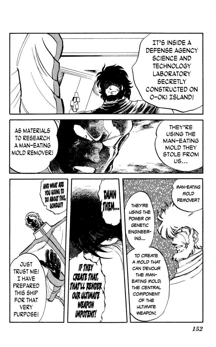 Super Ninja Dan Chapter 20 page 11 - 