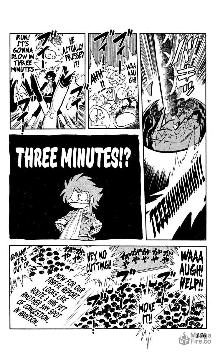 Super Ninja Dan Chapter 20 page 15 - 
