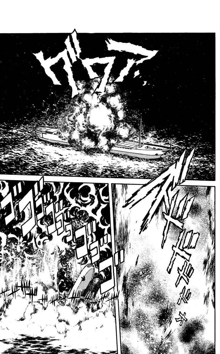 Super Ninja Dan Chapter 20 page 16 - 