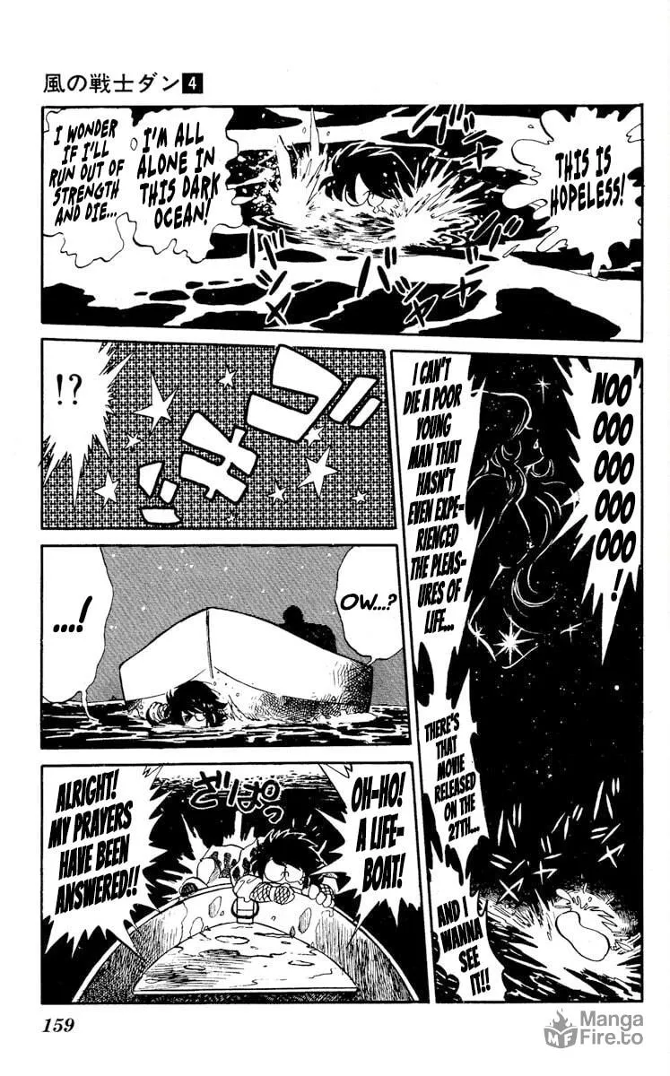Super Ninja Dan Chapter 20 page 18 - 