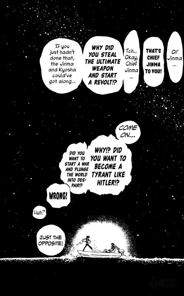 Super Ninja Dan Chapter 20 page 20 - 