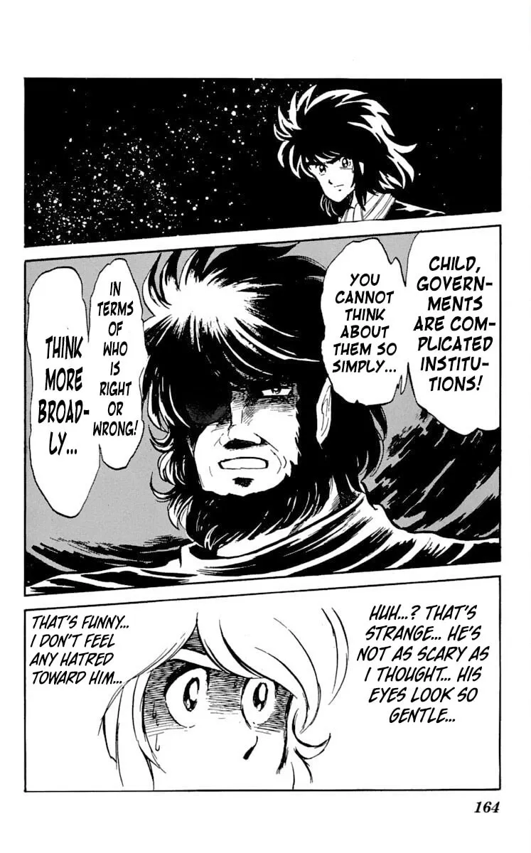 Super Ninja Dan Chapter 20 page 23 - 