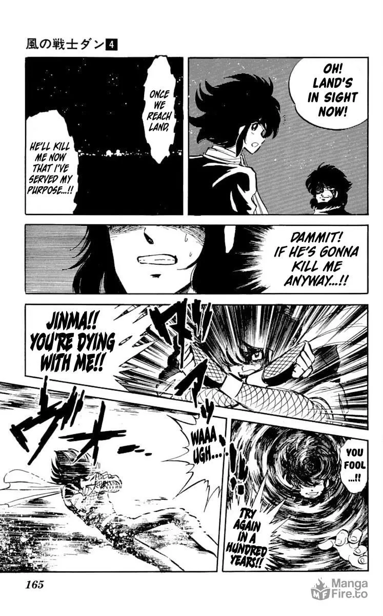 Super Ninja Dan Chapter 20 page 24 - 