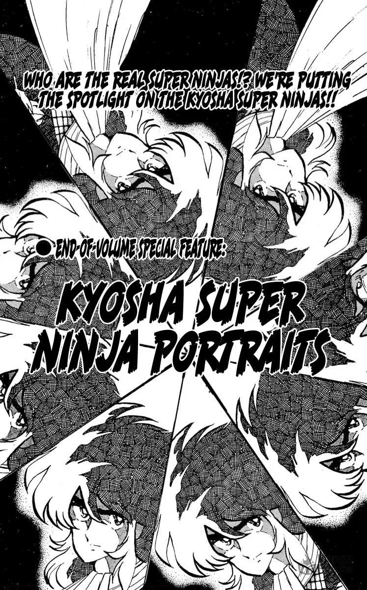 Super Ninja Dan Chapter 20 page 30 - 