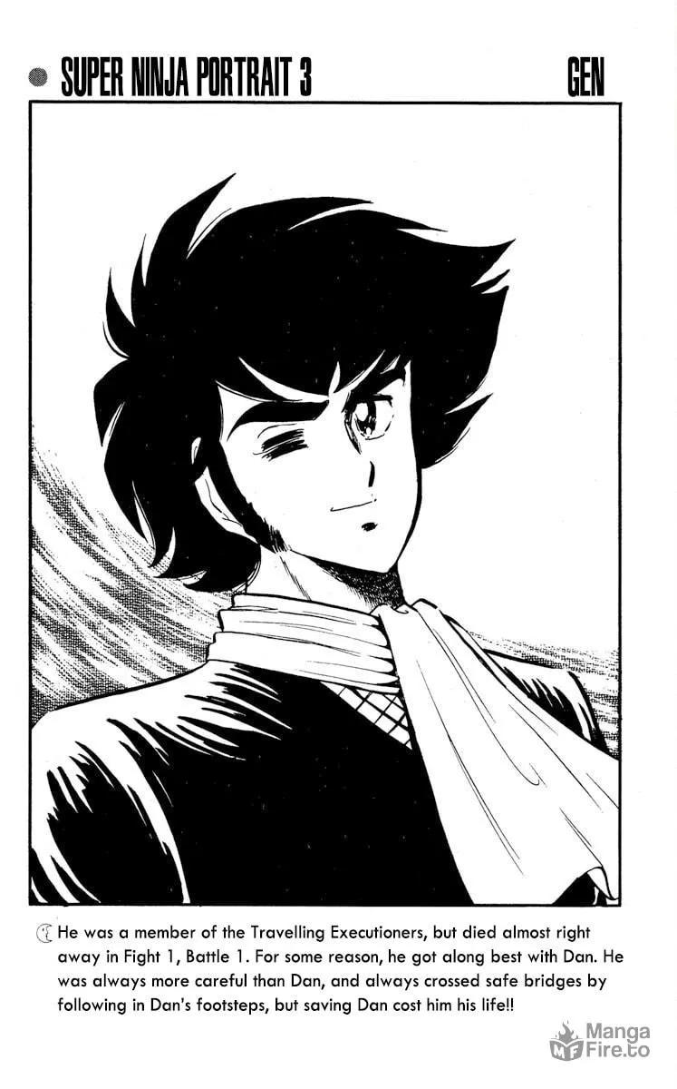 Super Ninja Dan Chapter 20 page 33 - 