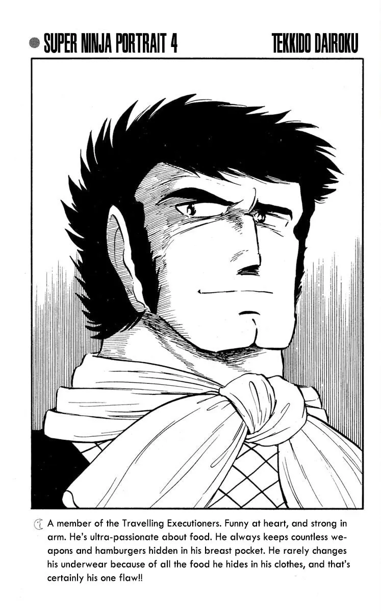 Super Ninja Dan Chapter 20 page 34 - 