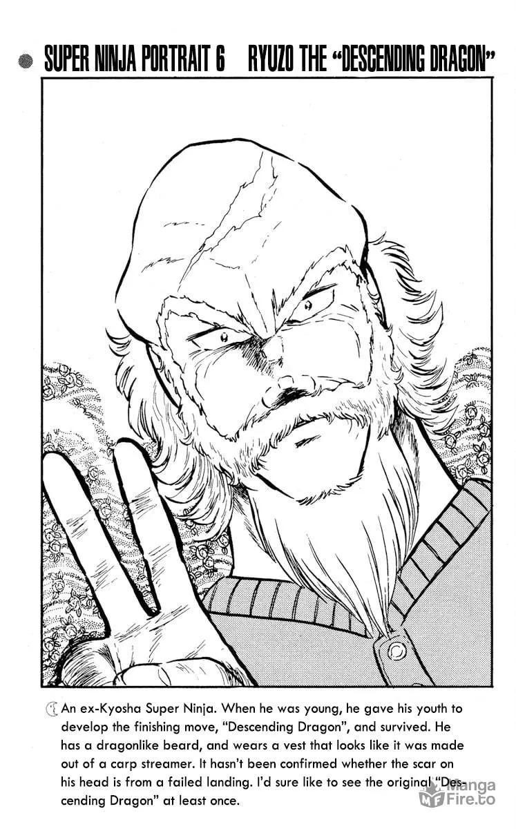 Super Ninja Dan Chapter 20 page 36 - 