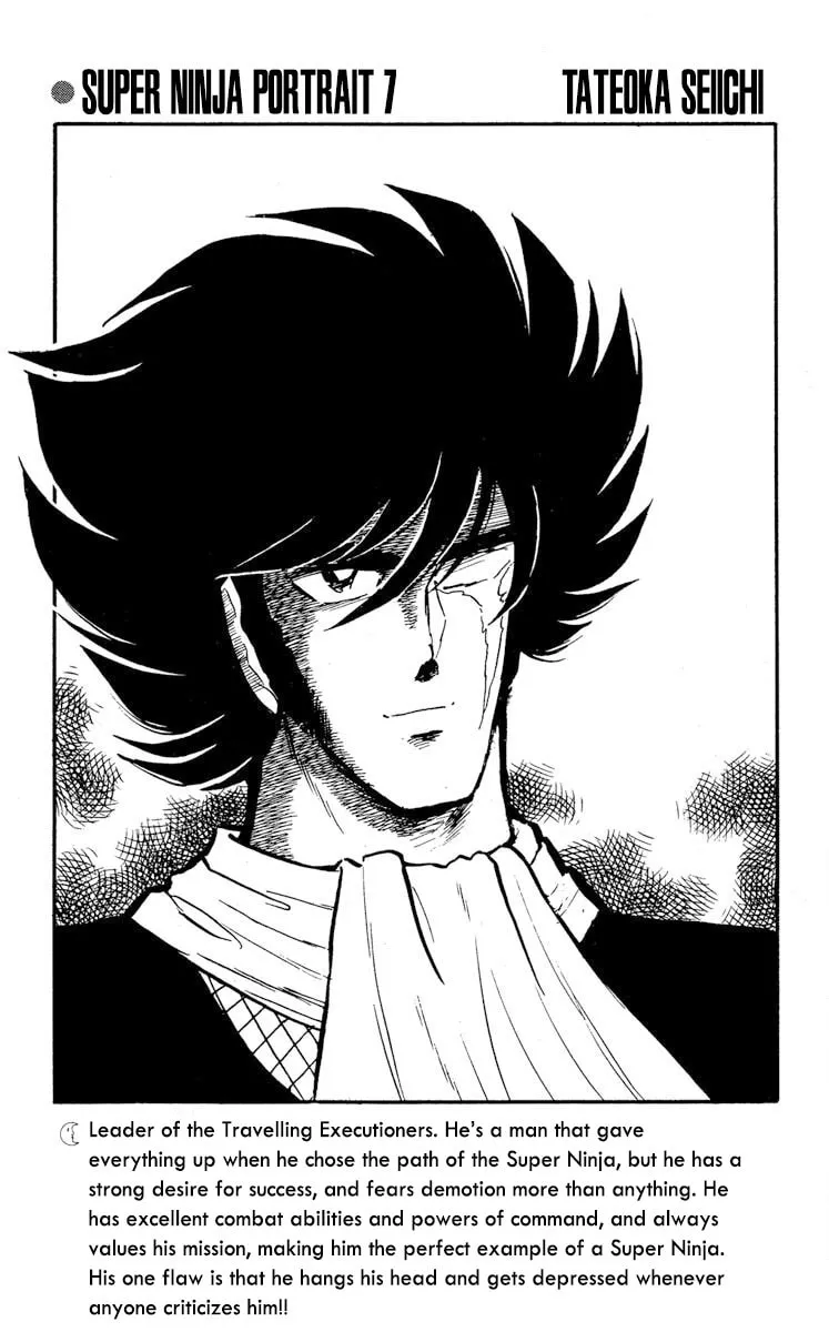 Super Ninja Dan Chapter 20 page 37 - 