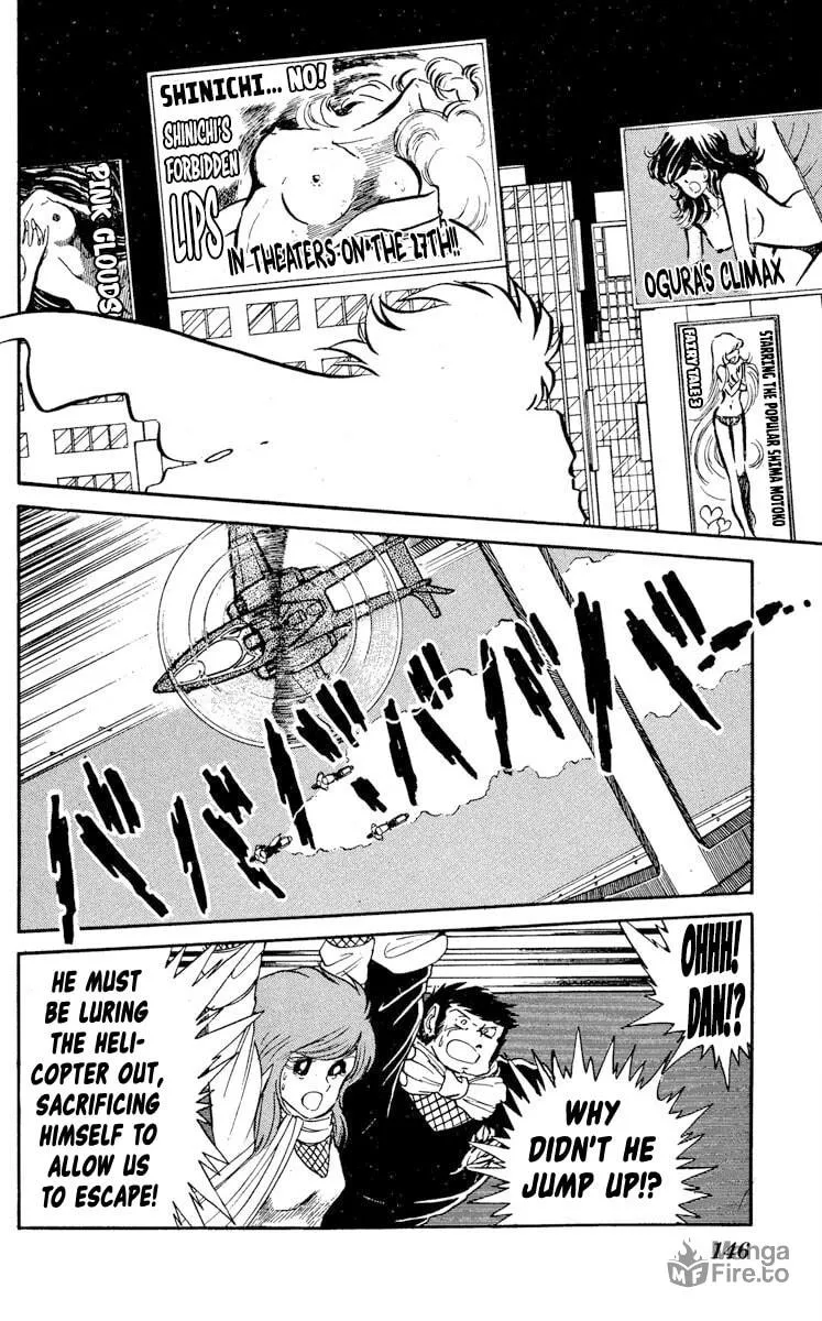 Super Ninja Dan Chapter 20 page 5 - 