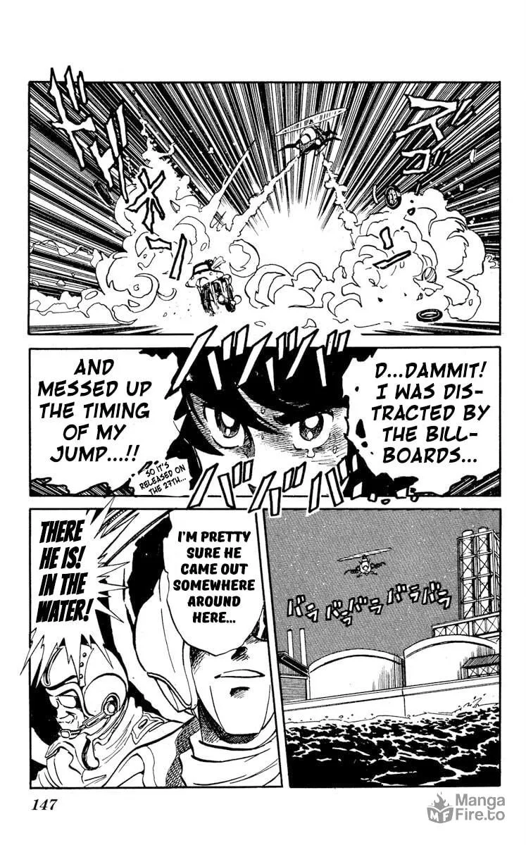 Super Ninja Dan Chapter 20 page 6 - 