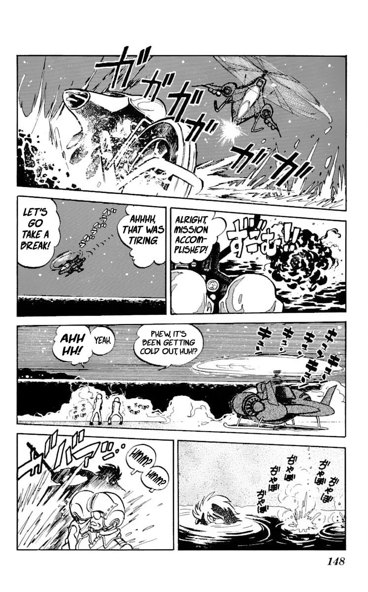 Super Ninja Dan Chapter 20 page 7 - 