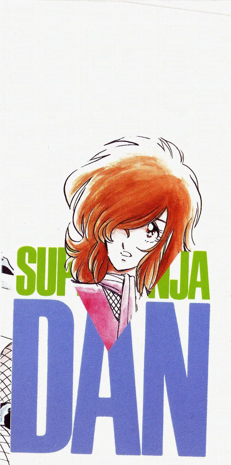 Super Ninja Dan Chapter 20 page 62 - 
