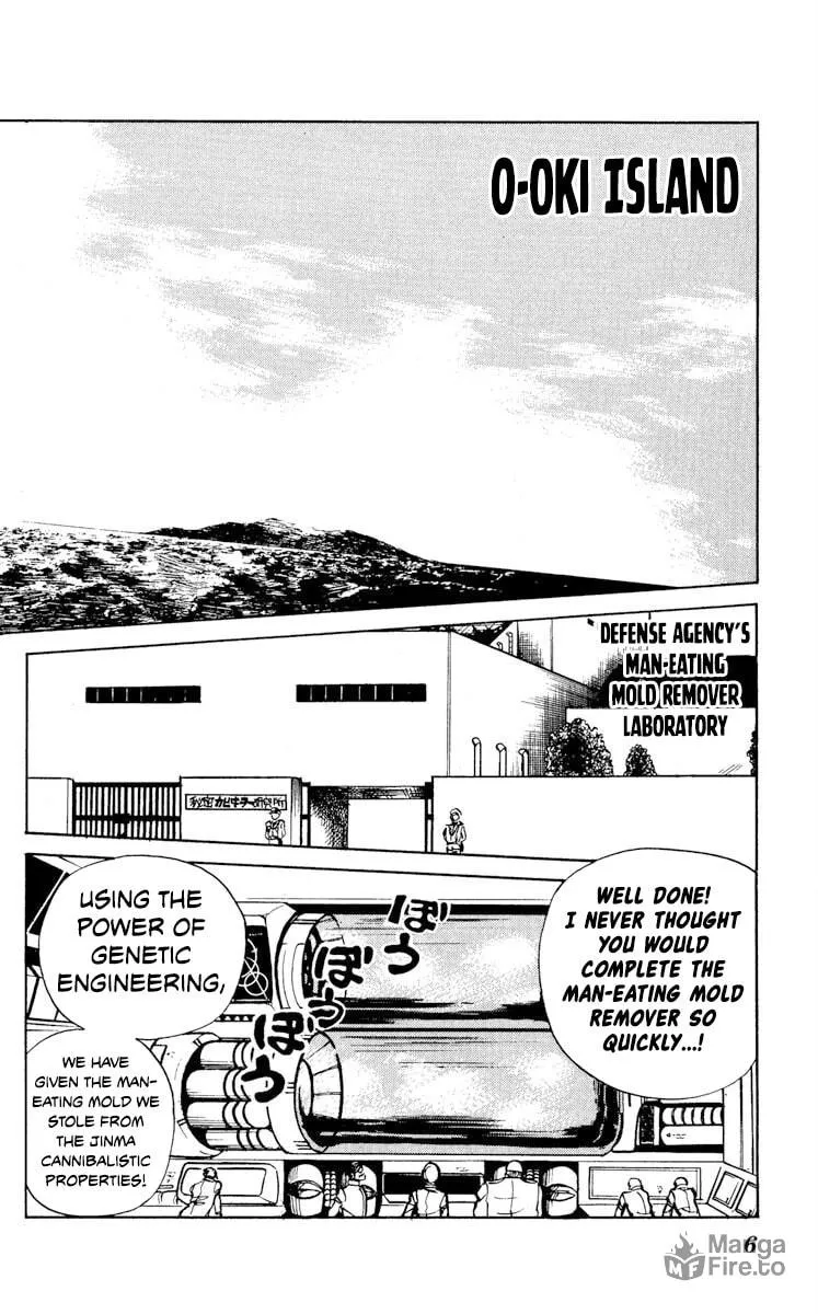 Super Ninja Dan Chapter 21 page 13 - 