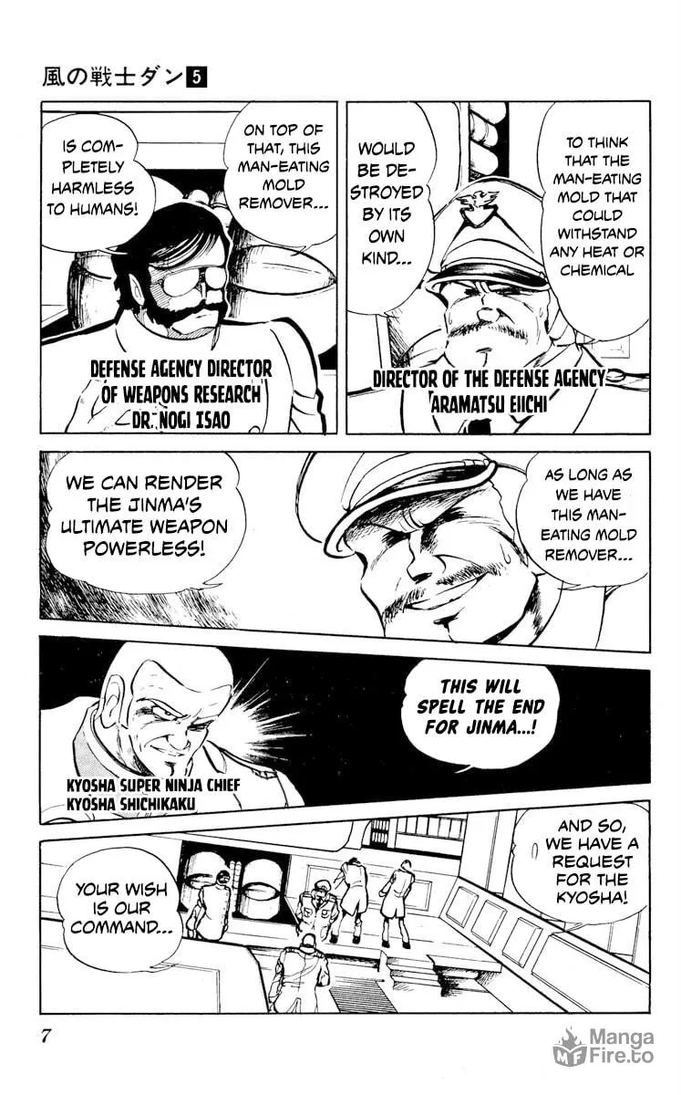 Super Ninja Dan Chapter 21 page 14 - 