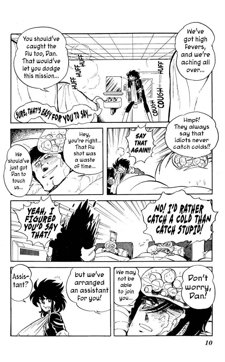 Super Ninja Dan Chapter 21 page 17 - 