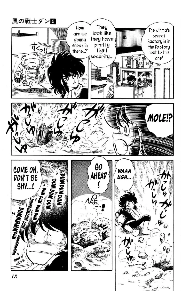 Super Ninja Dan Chapter 21 page 20 - 