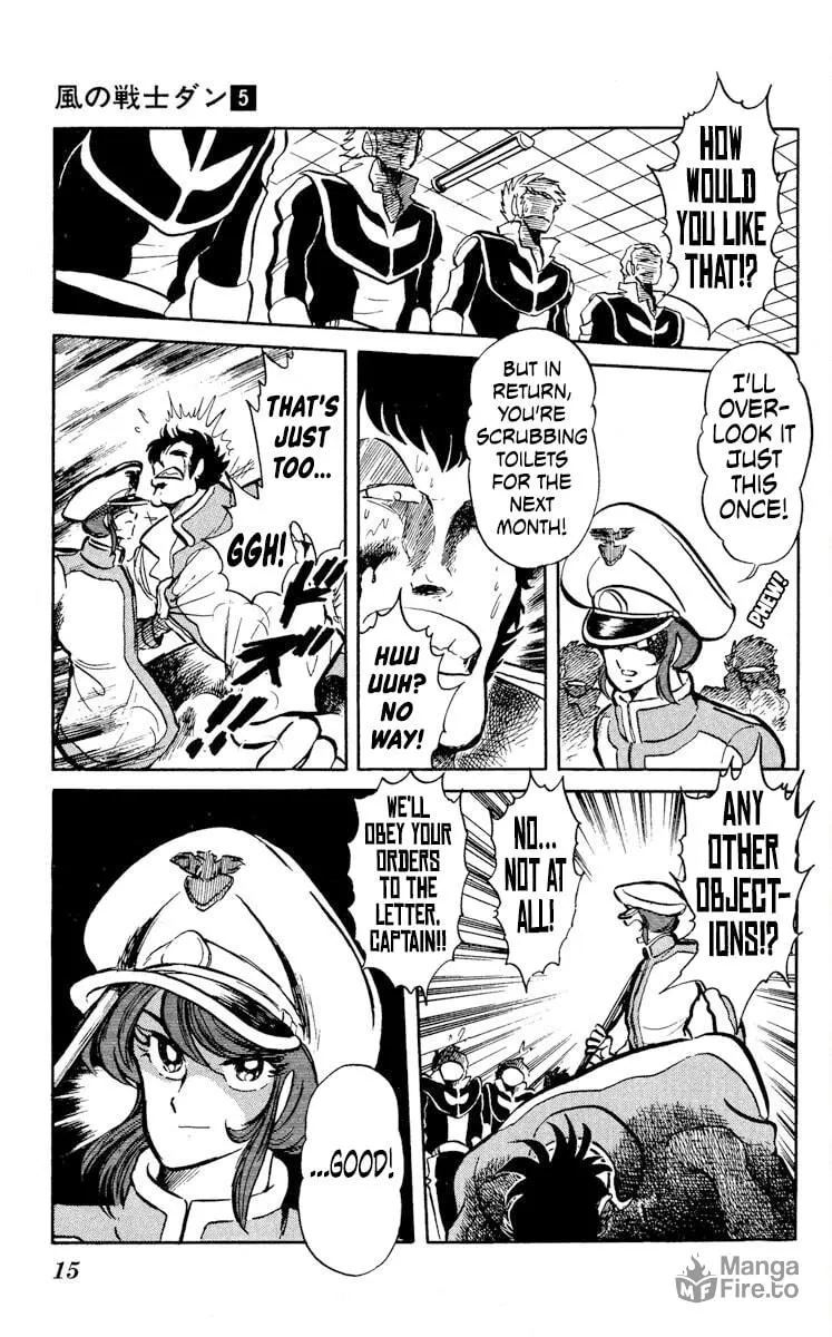 Super Ninja Dan Chapter 21 page 22 - 