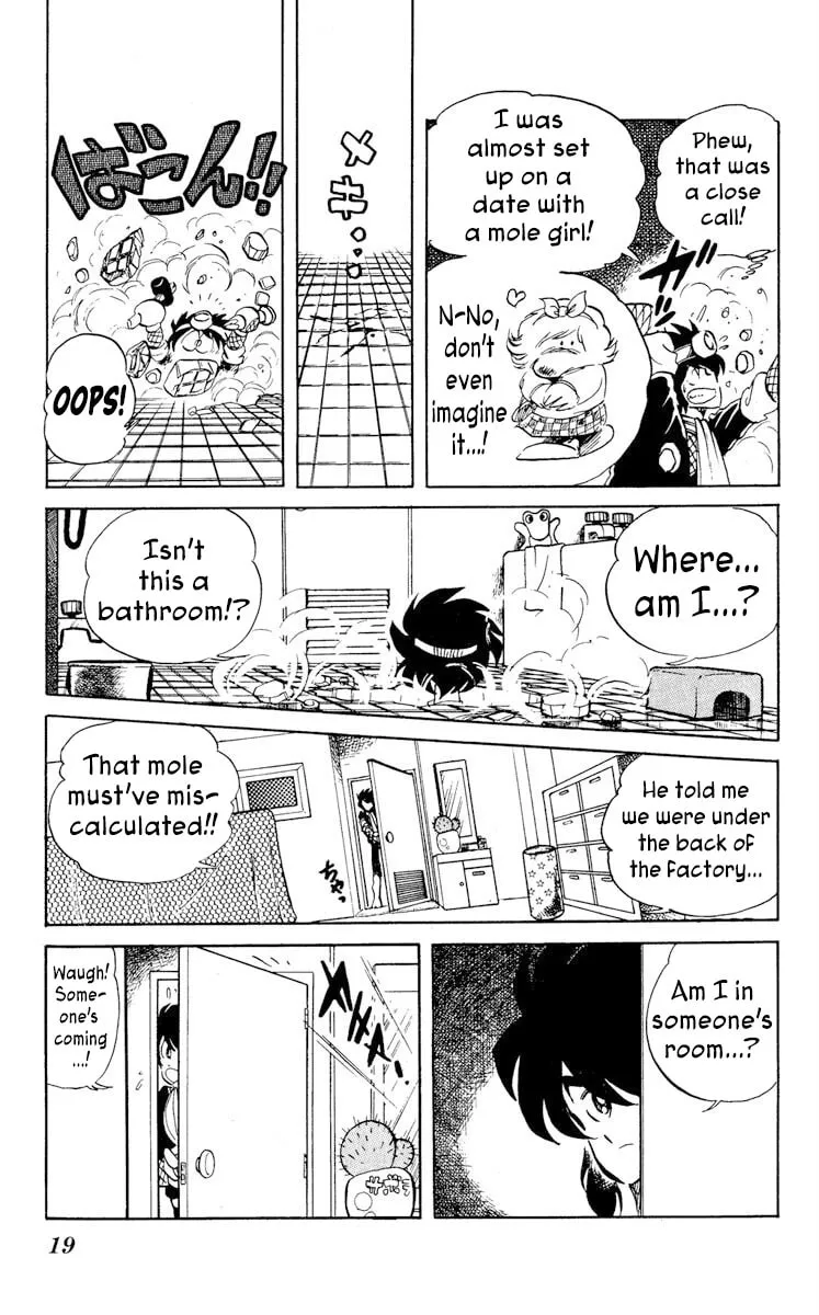 Super Ninja Dan Chapter 21 page 26 - 