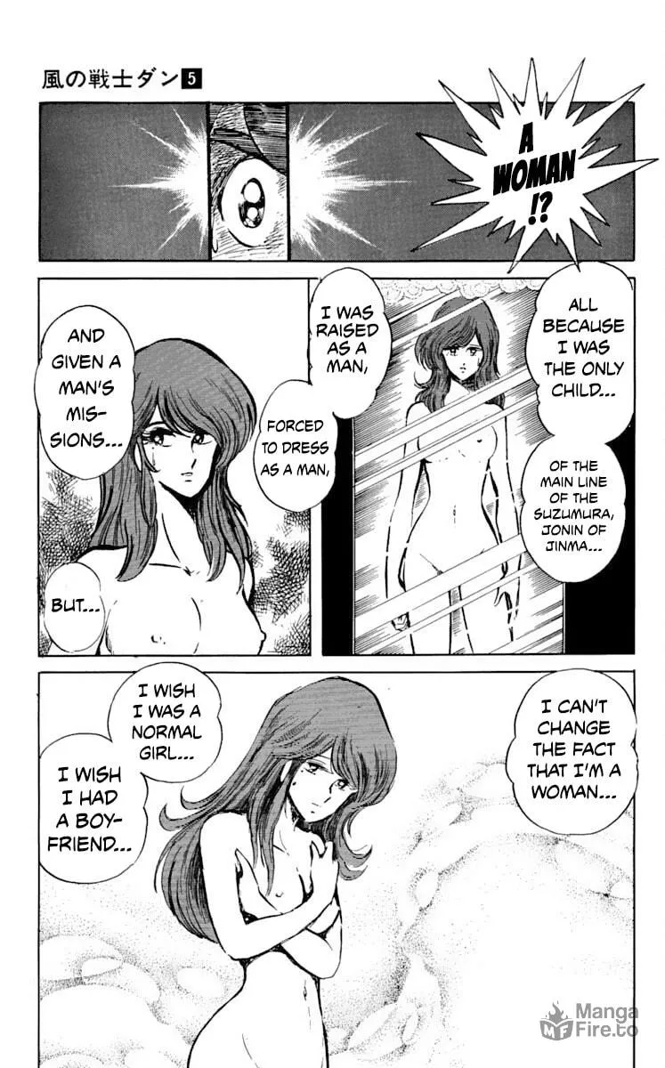 Super Ninja Dan Chapter 21 page 28 - 