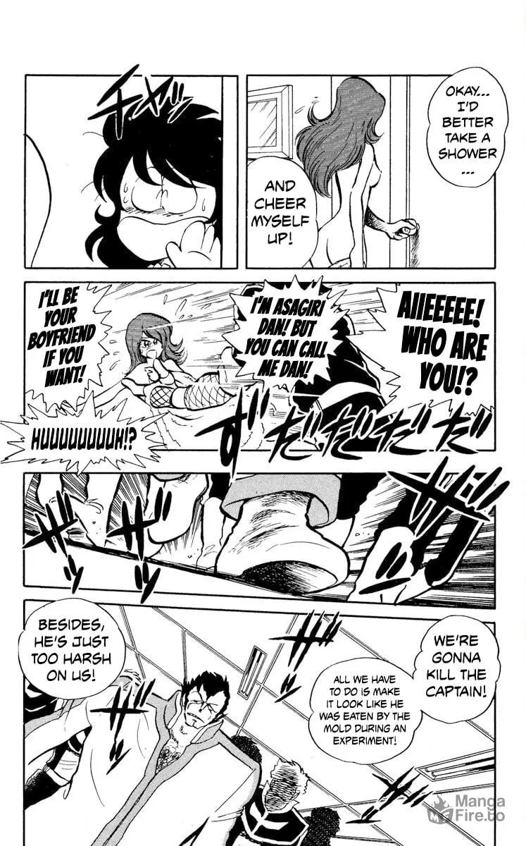 Super Ninja Dan Chapter 21 page 29 - 