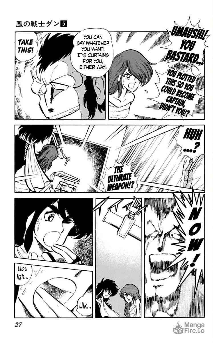 Super Ninja Dan Chapter 21 page 34 - 
