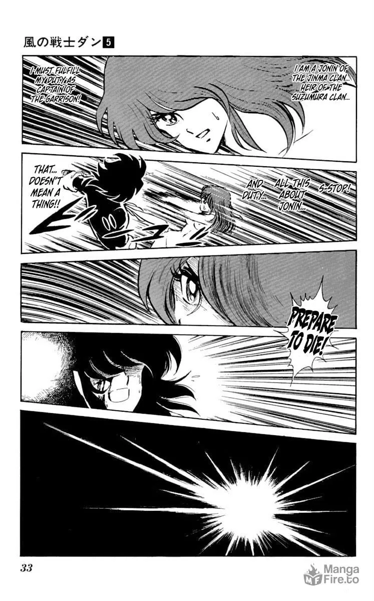Super Ninja Dan Chapter 21 page 40 - 
