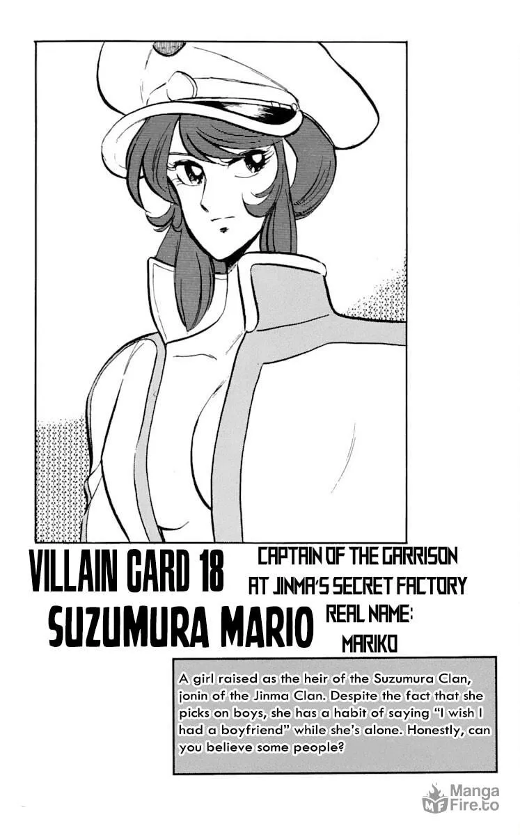 Super Ninja Dan Chapter 21 page 43 - 