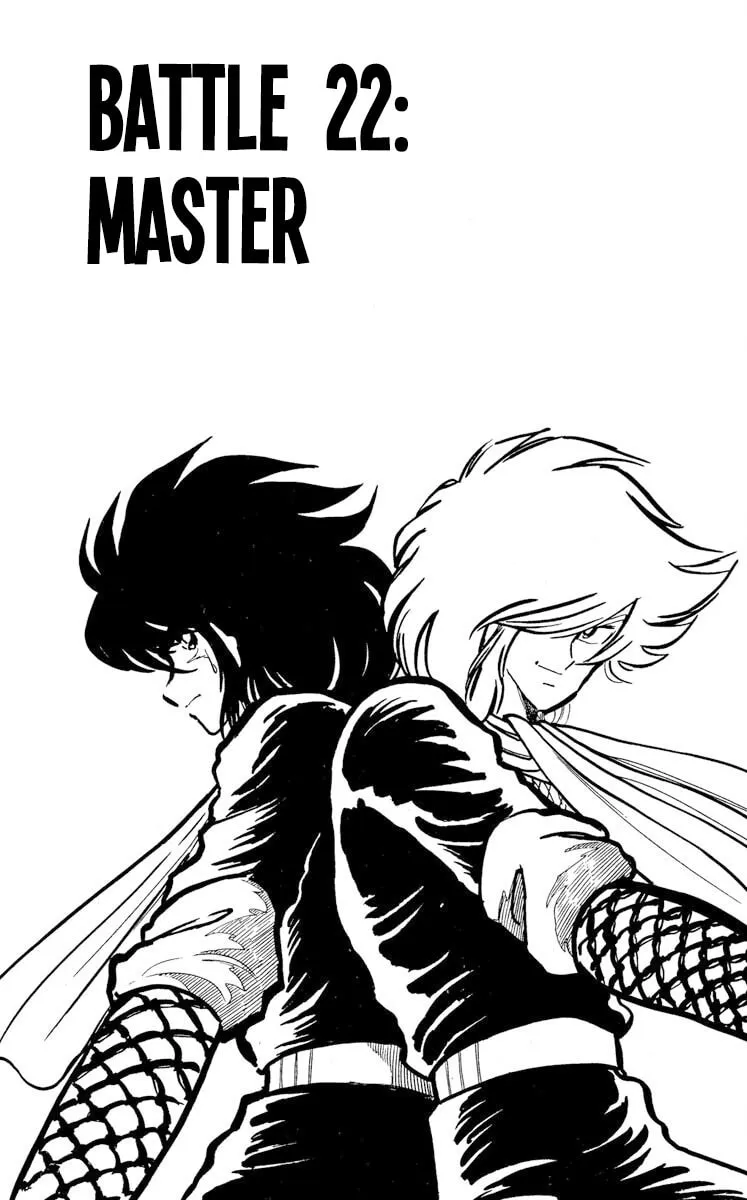 Super Ninja Dan Chapter 22 page 1 - 