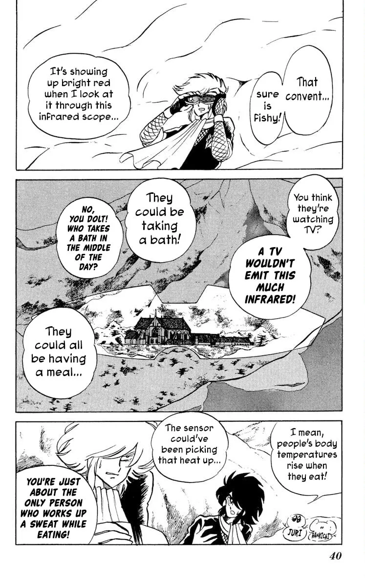 Super Ninja Dan Chapter 22 page 2 - 