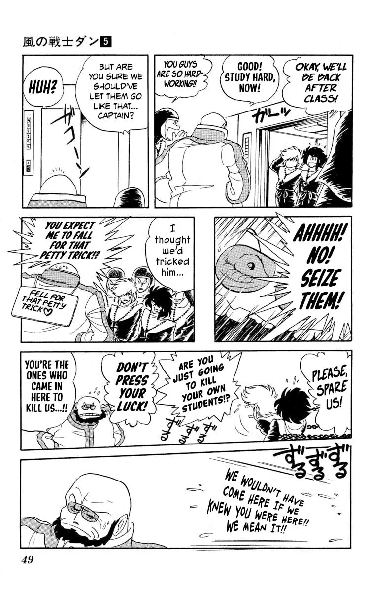 Super Ninja Dan Chapter 22 page 11 - 