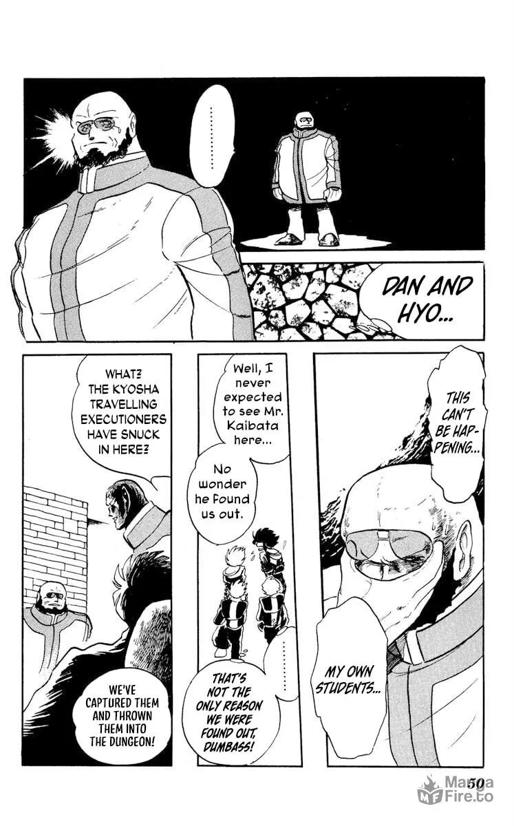 Super Ninja Dan Chapter 22 page 12 - 