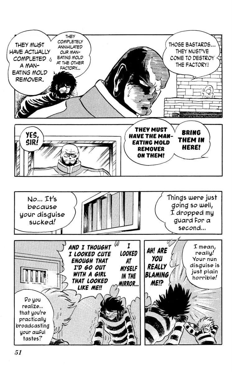 Super Ninja Dan Chapter 22 page 13 - 