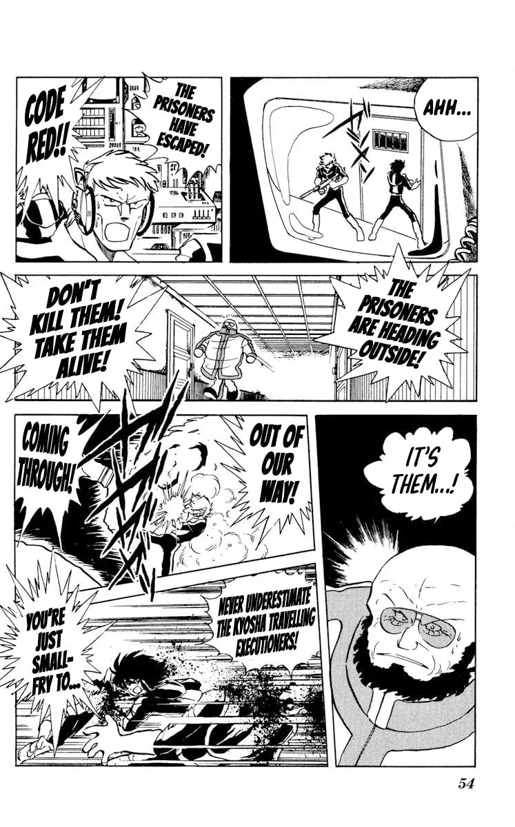 Super Ninja Dan Chapter 22 page 16 - 
