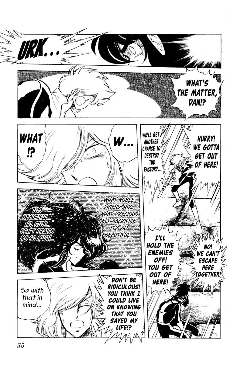 Super Ninja Dan Chapter 22 page 17 - 