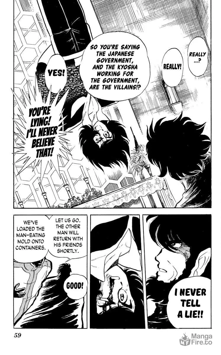 Super Ninja Dan Chapter 22 page 21 - 
