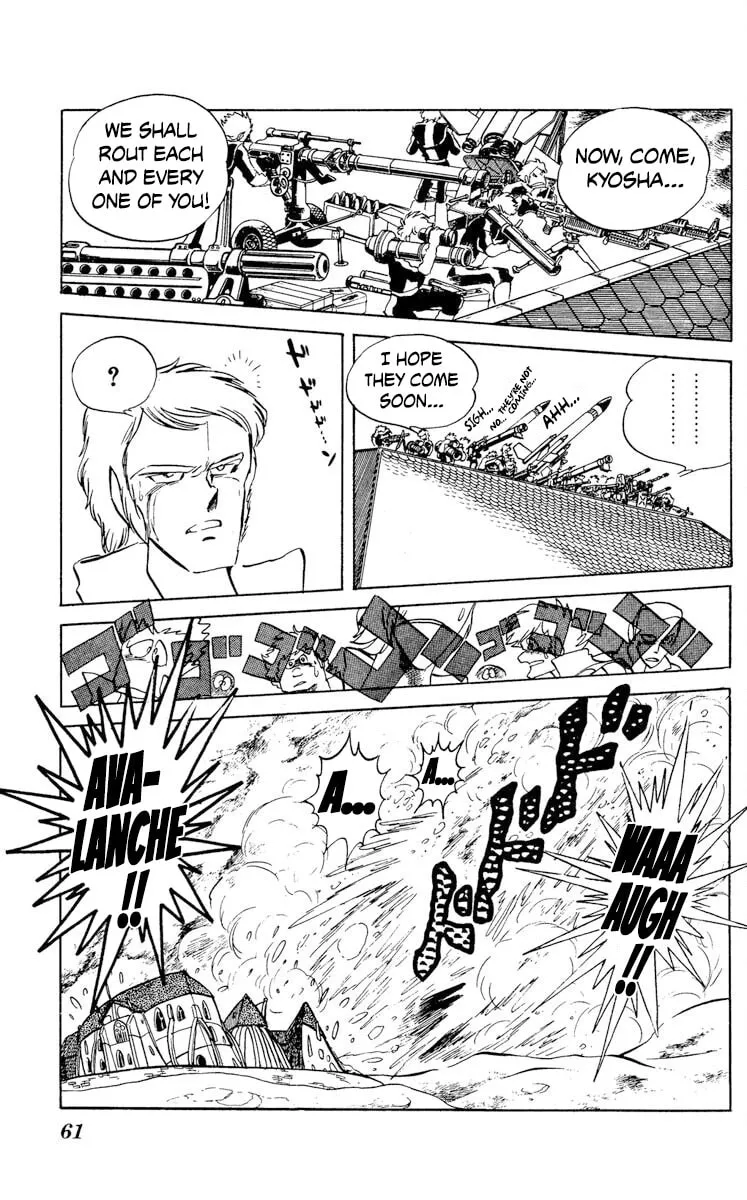 Super Ninja Dan Chapter 22 page 23 - 