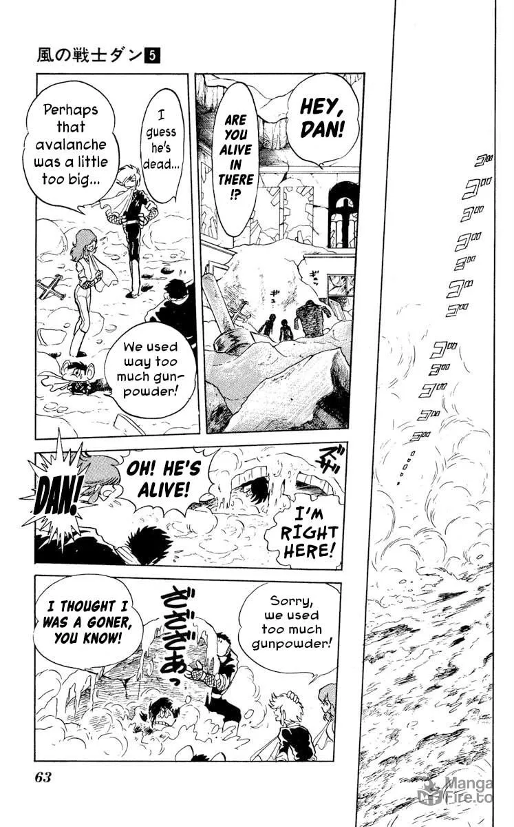 Super Ninja Dan Chapter 22 page 25 - 