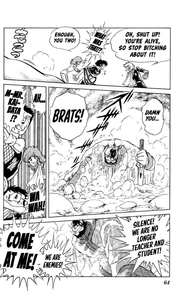 Super Ninja Dan Chapter 22 page 26 - 