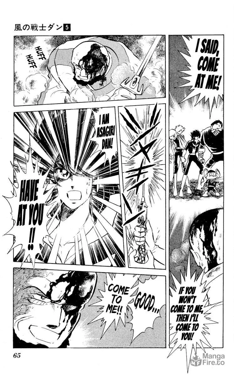 Super Ninja Dan Chapter 22 page 27 - 