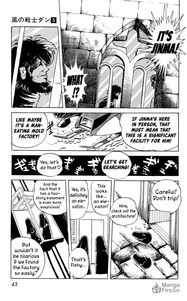 Super Ninja Dan Chapter 22 page 5 - 