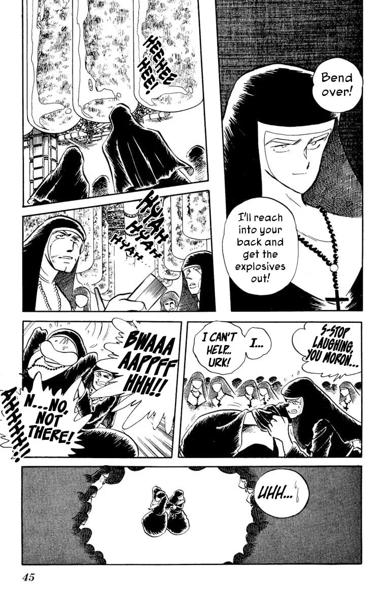 Super Ninja Dan Chapter 22 page 7 - 