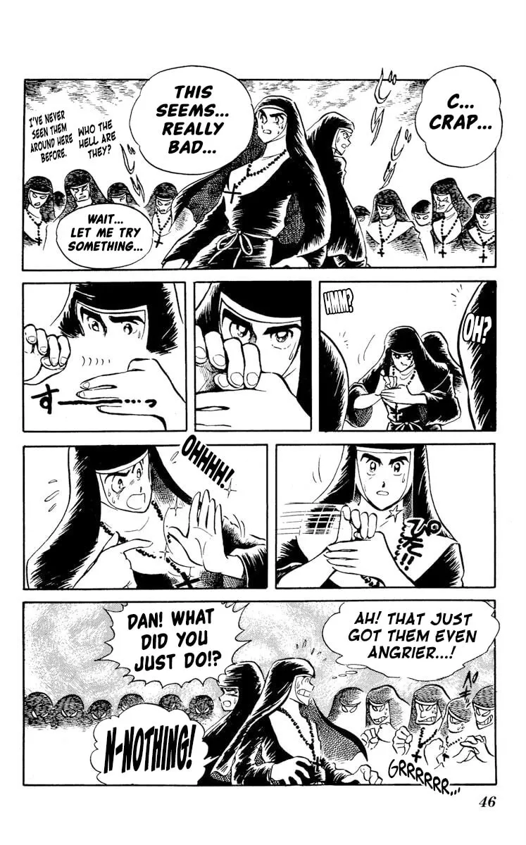 Super Ninja Dan Chapter 22 page 8 - 