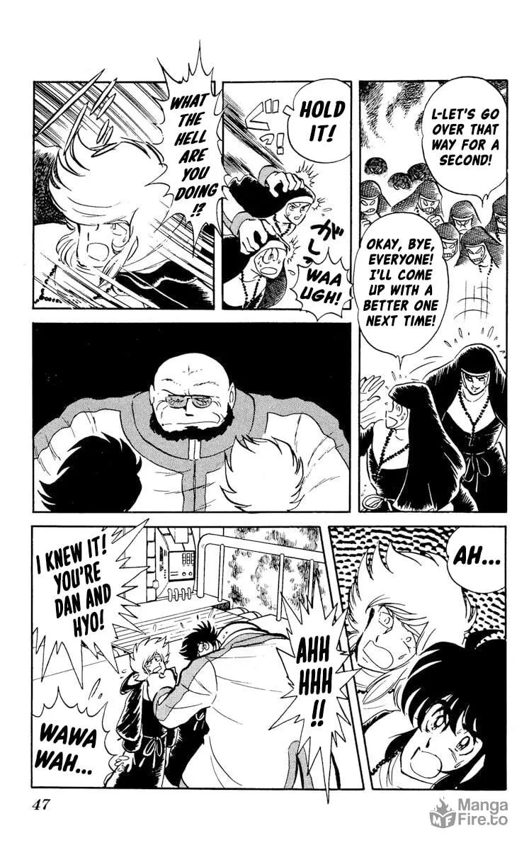 Super Ninja Dan Chapter 22 page 9 - 