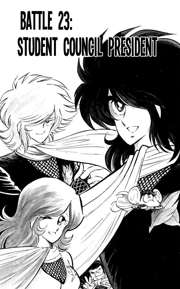 Super Ninja Dan Chapter 23 page 1 - 
